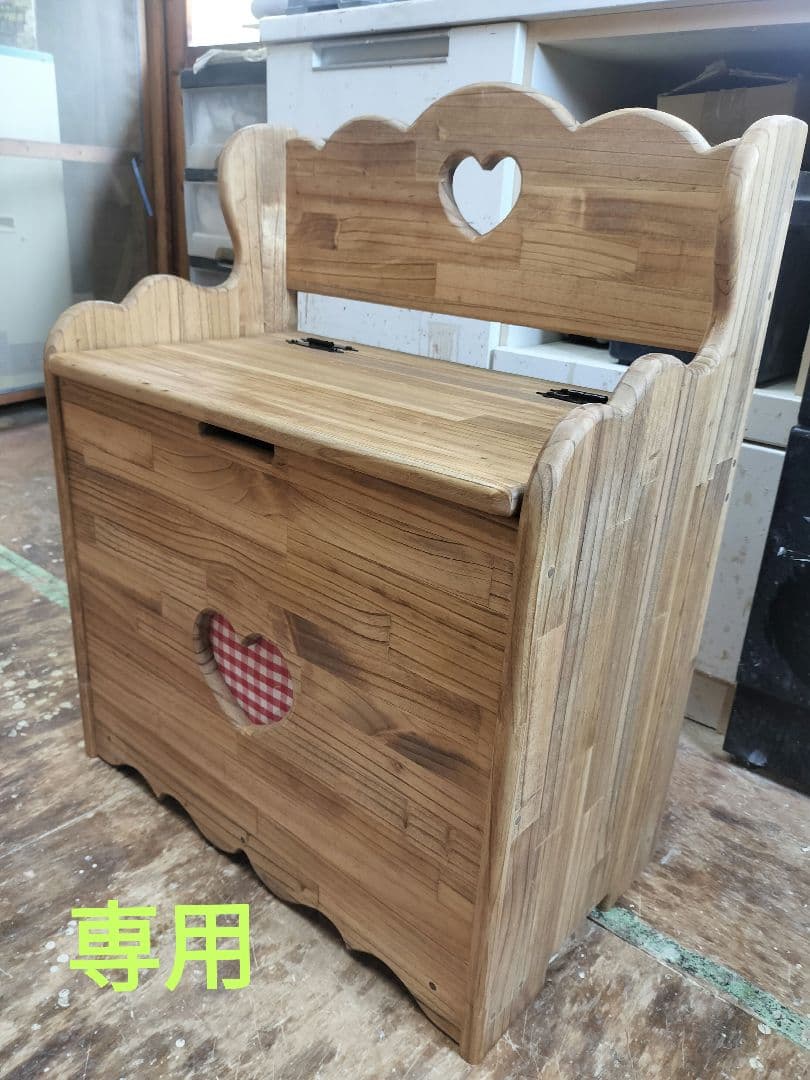 su　カントリー家具　ベンチチェスト