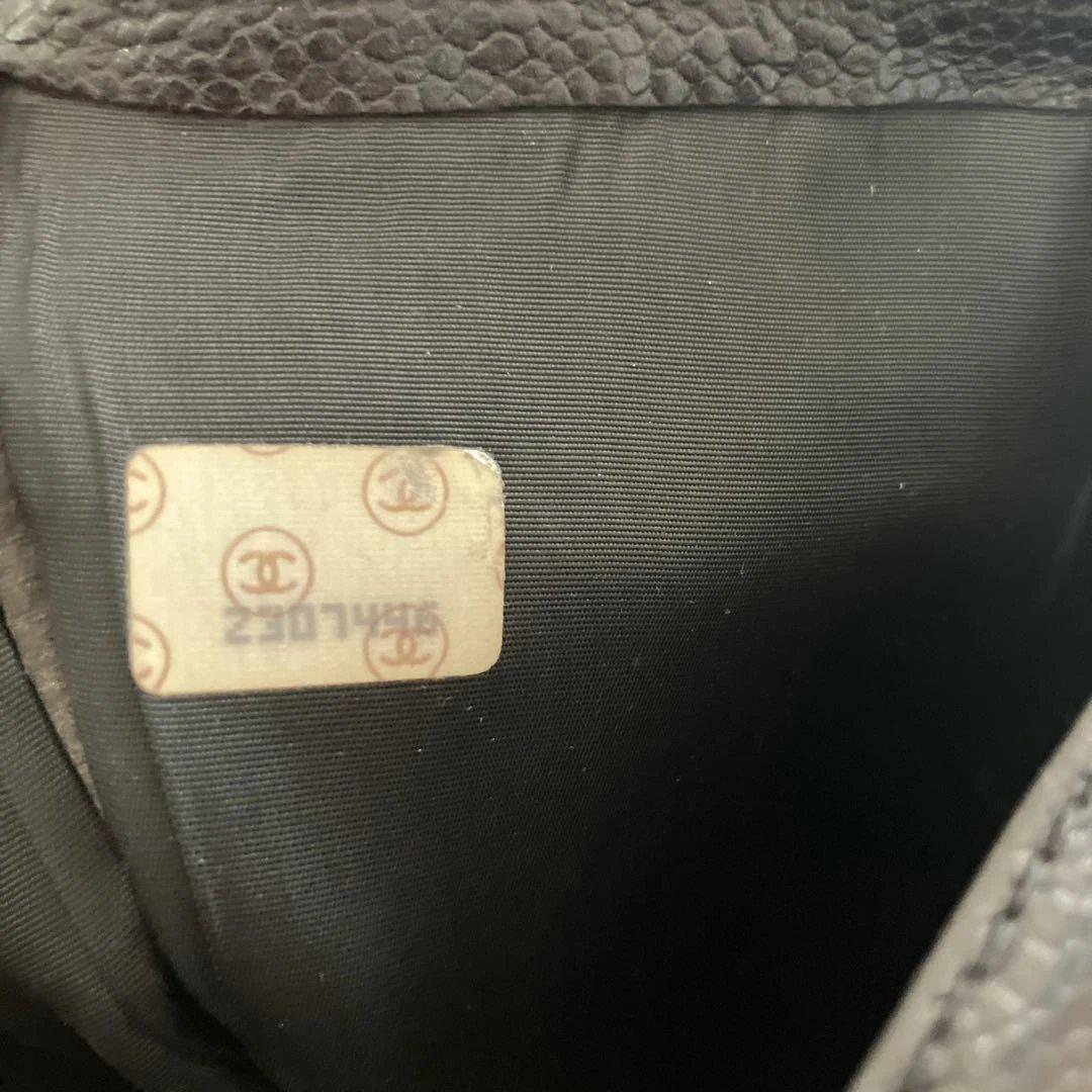 CHANELキャビアスキン財布