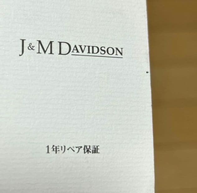 美品❤︎ジェイアンドエムデヴィッドソン カーニバル ピンク 2way