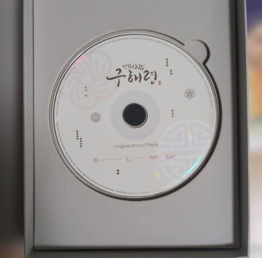 韓国ドラマ新米史官クヘリョン OST チャウヌ