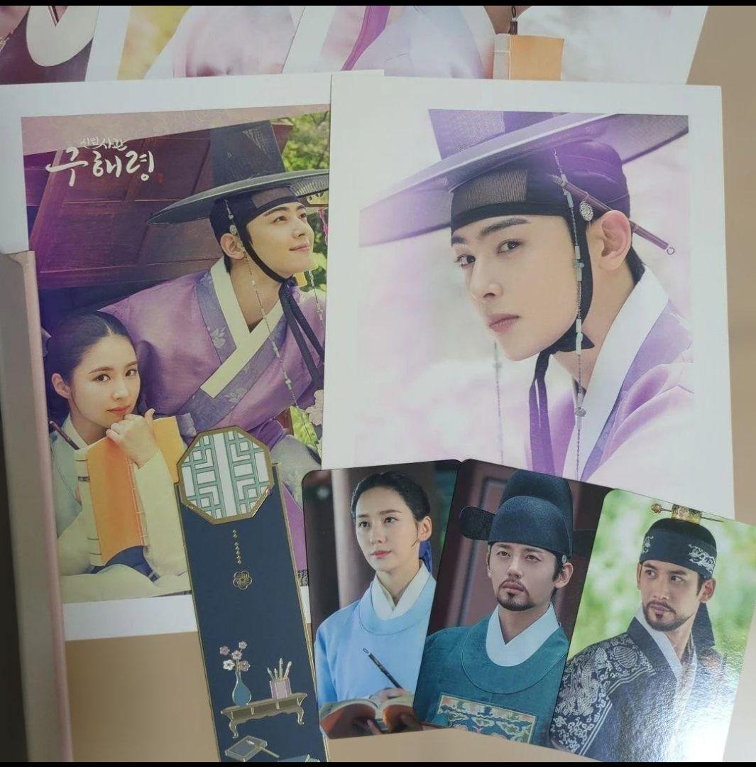 韓国ドラマ新米史官クヘリョン OST チャウヌ