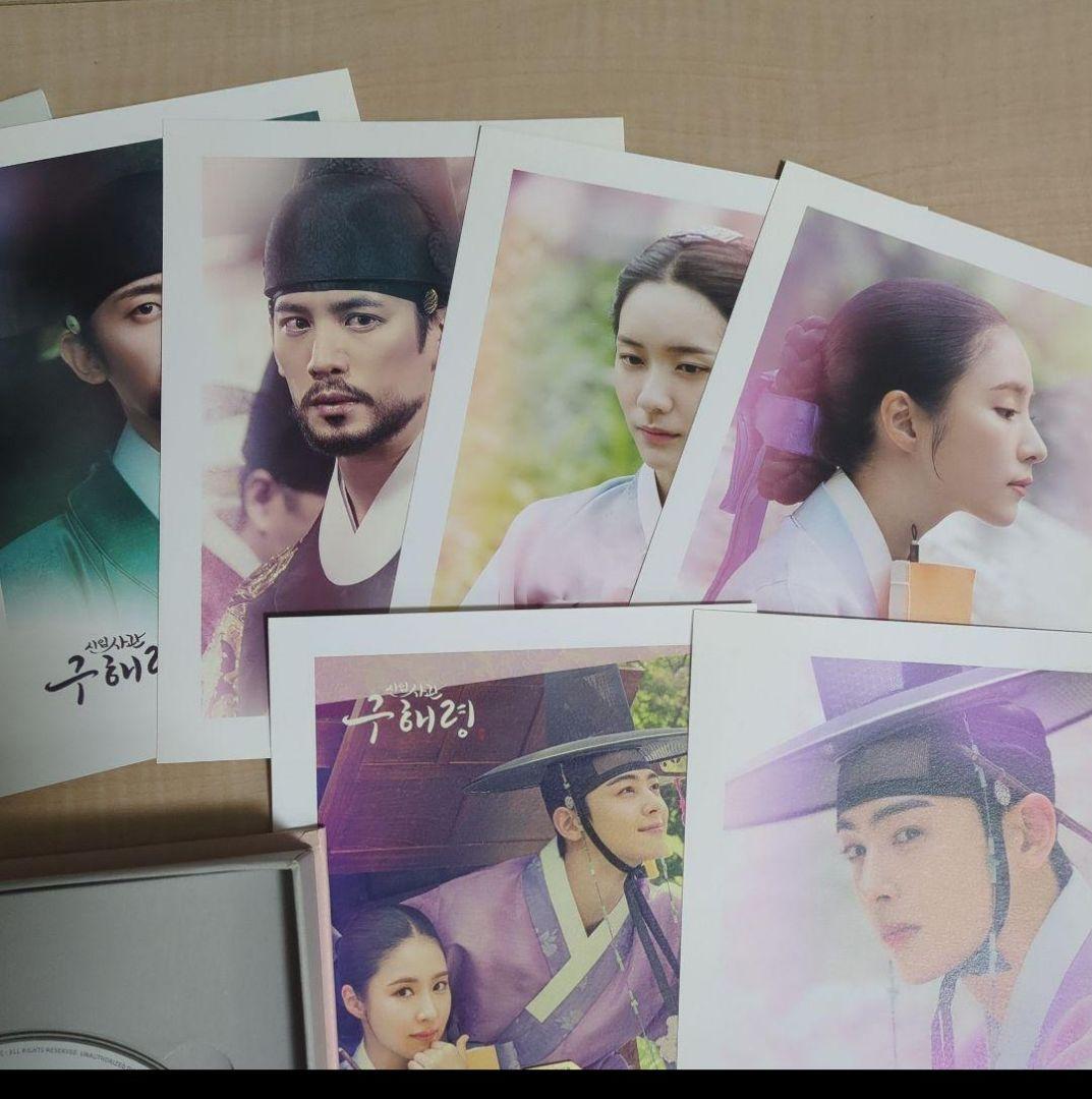 韓国ドラマ新米史官クヘリョン OST チャウヌ