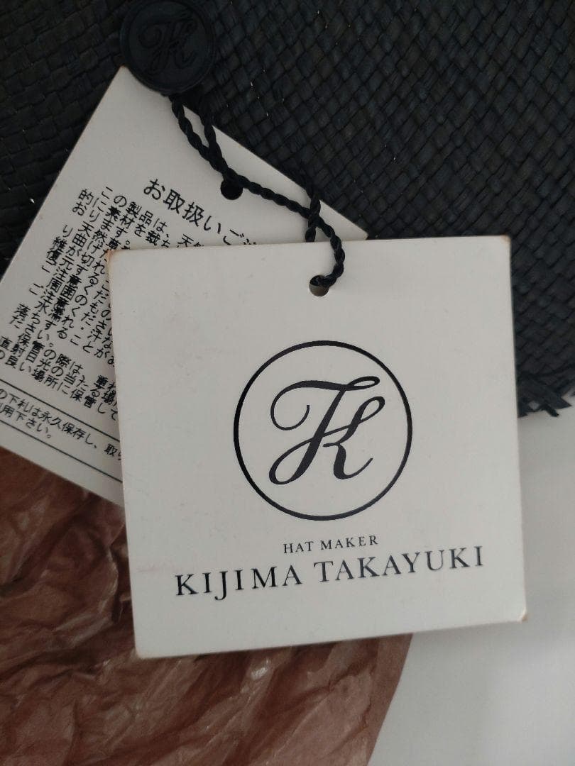 KIJIMA TAKAYUKI パナマハット 新品 キジマタカユキ パナマ