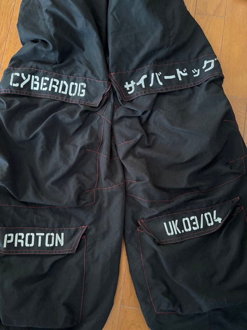 サイバードッグcyberdog　パンツ　サイズS