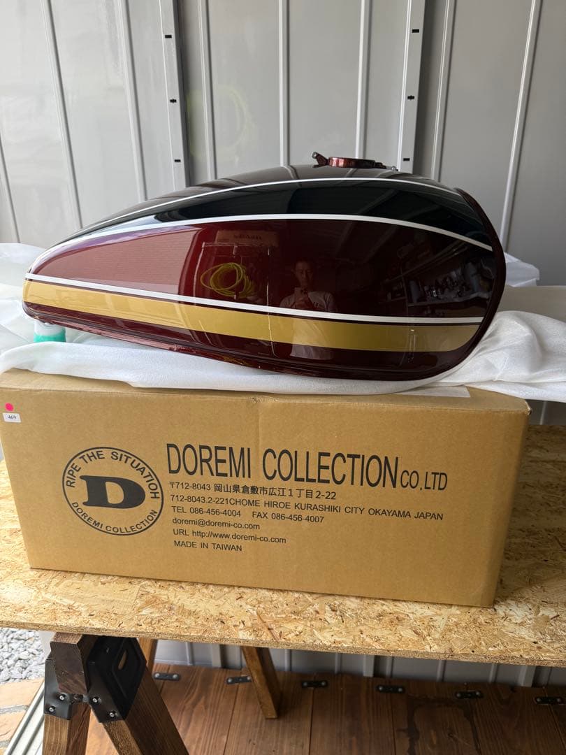 ゼファー750　ドレミコレクション外装セット　茶玉虫