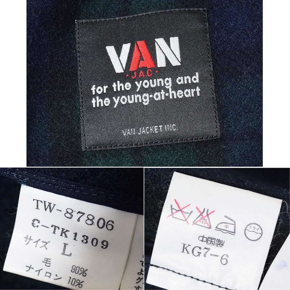 当時物 ヴァンヂャケット VAN ブラックウォッチ ウール ダッフルコート L