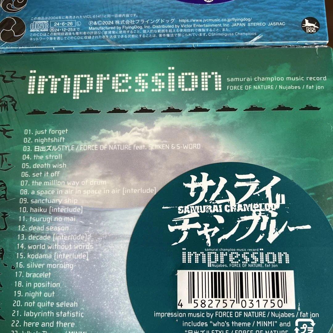 サムライチャンプルーTsutchie CDセット 4枚組