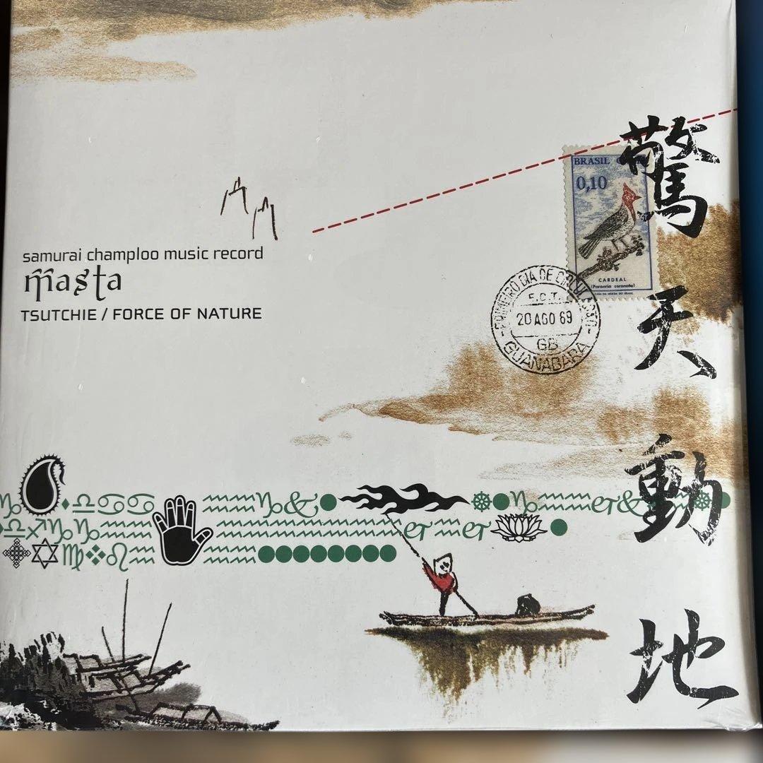 サムライチャンプルーTsutchie CDセット 4枚組