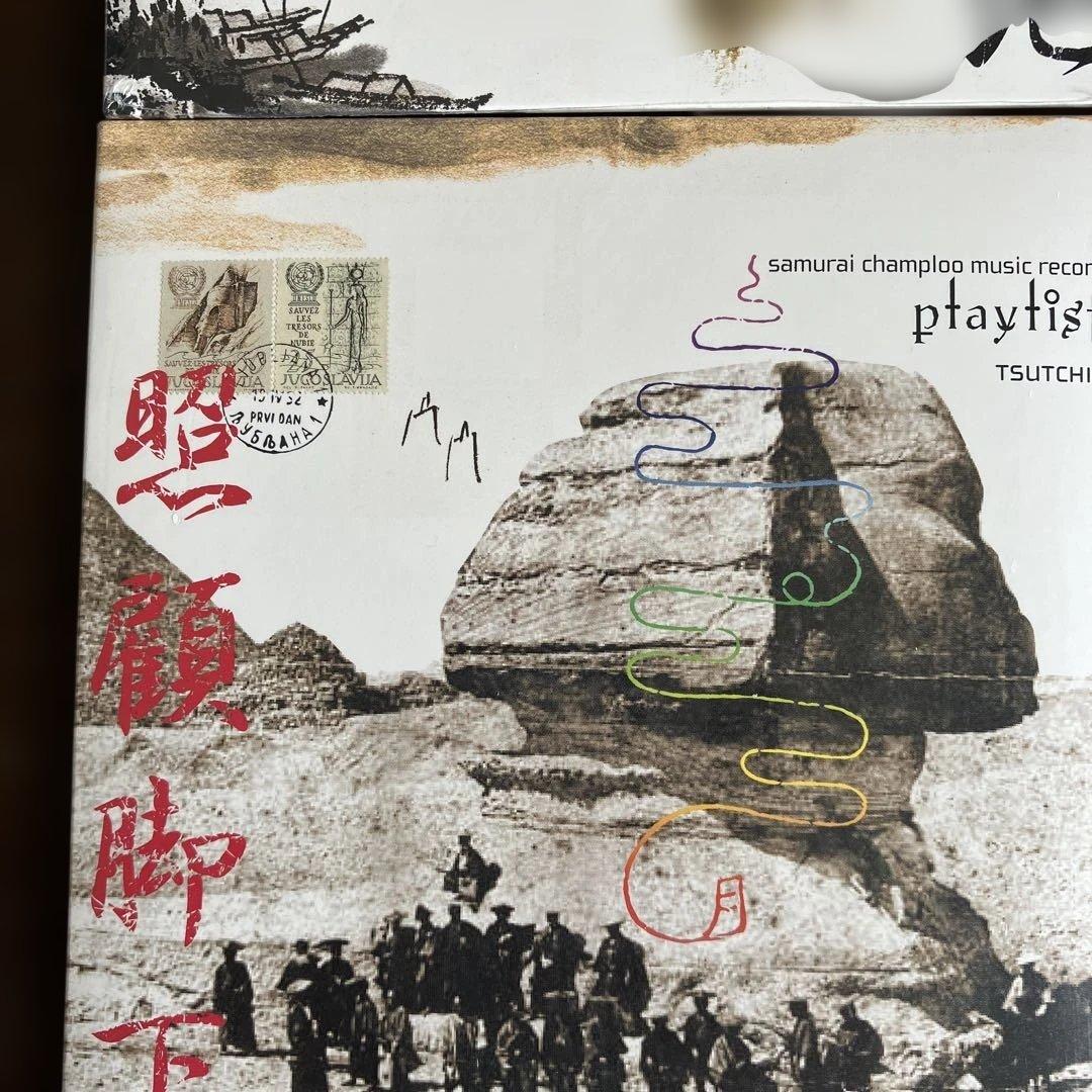 サムライチャンプルーTsutchie CDセット 4枚組