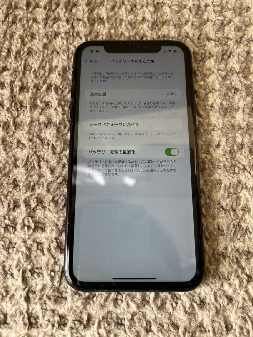 Apple iPhone XR ブラック　128GB