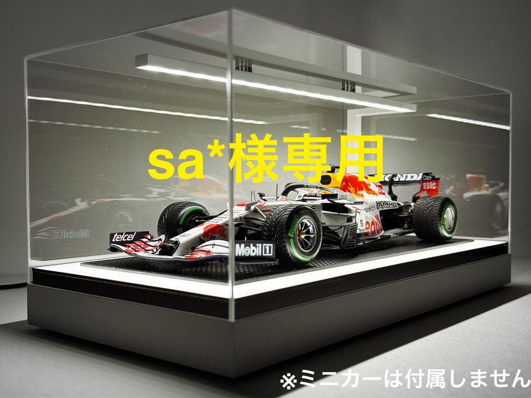 LED照明付ディスプレイケース（半艶ホワイト）