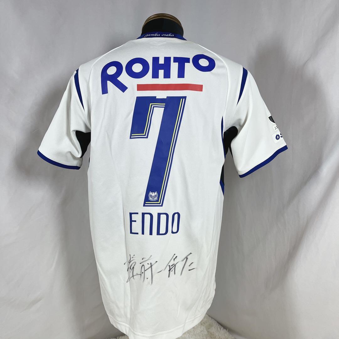 ガンバ大阪2012年度オーセンティックアウェイユニ 7 遠藤保仁