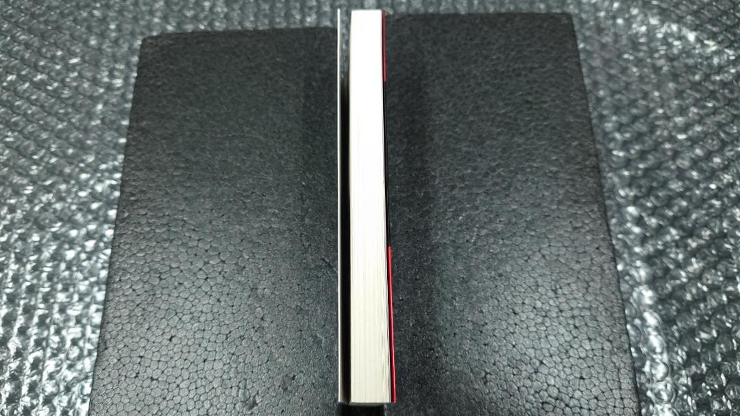 桝田省治　窪内裕 リンダキューブ　ハッピーチャイルド　初版