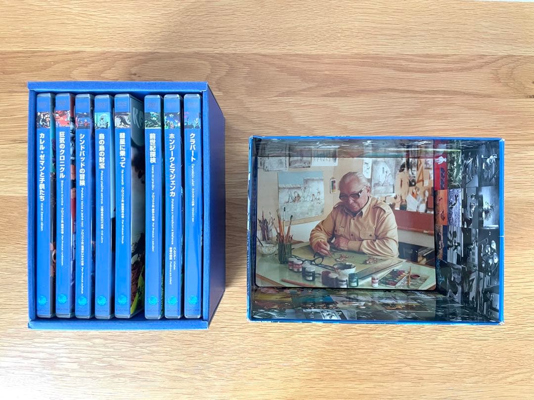 カレル・ゼマン DVDコレクターズBOX