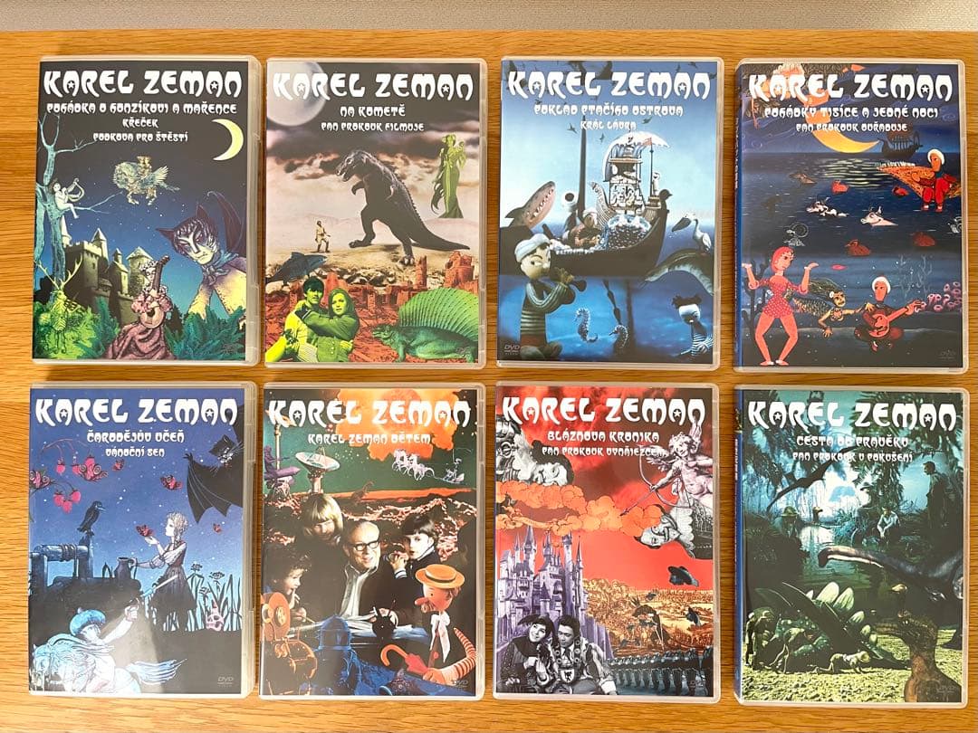 カレル・ゼマン DVDコレクターズBOX