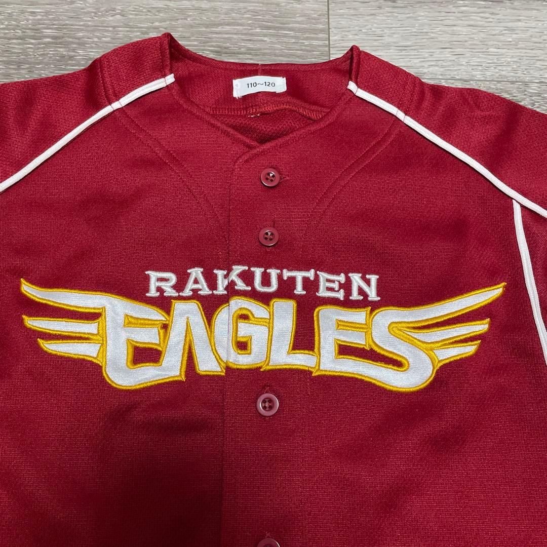 NPB東北楽天ゴールデンイーグルス 刺繍デザインユニフォーム 110-120 2