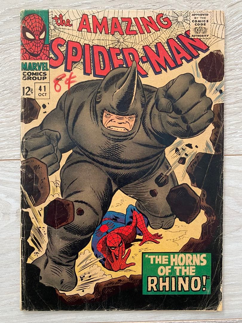 アメコミ Amazing spider man 41 初登場　スパイダーマン