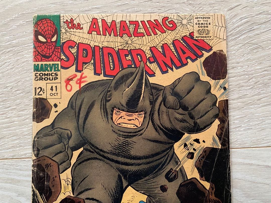 アメコミ Amazing spider man 41 初登場　スパイダーマン