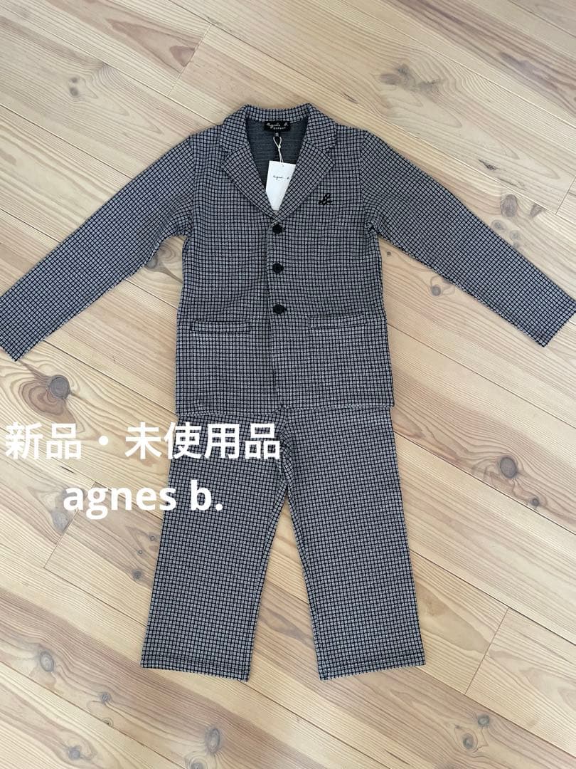 【新品】agnes b.ブレザーパンツセット140〜150㌢