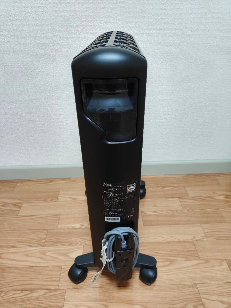 ≪美品≫デロンギ MDHU15-BK マルチダイナミックヒーター リモコン付き