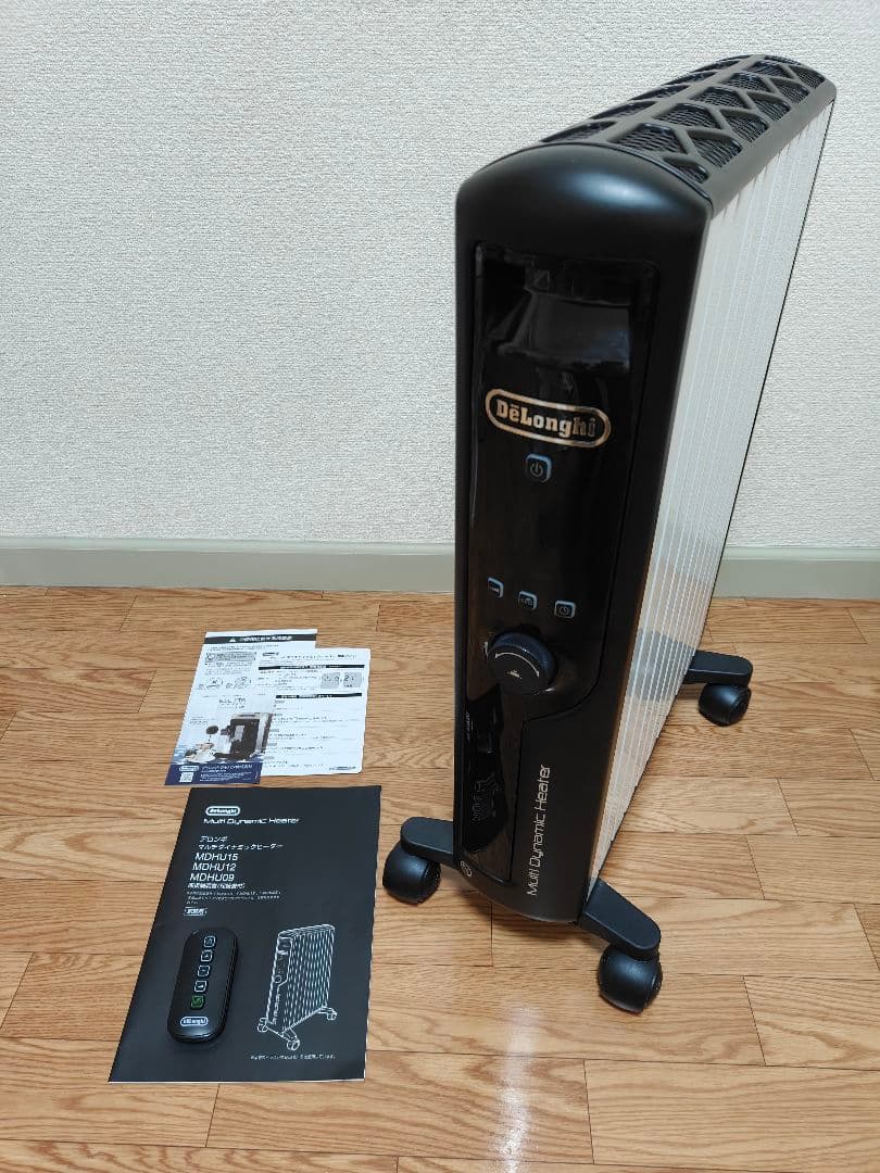 ≪美品≫デロンギ MDHU15-BK マルチダイナミックヒーター リモコン付き