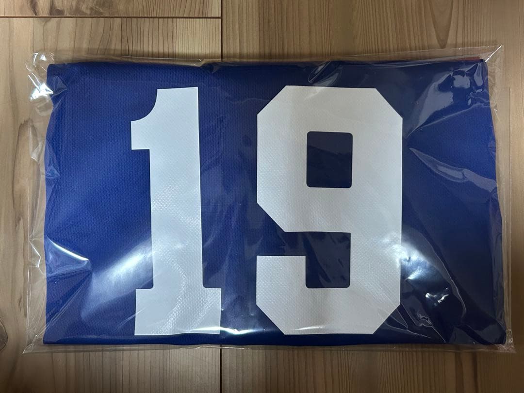 中日ドラゴンズ 高橋宏斗 HIROTO ファンクラブ FCユニフォーム Mサイズ