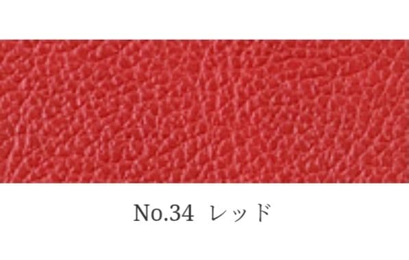 nekoさま専用【高級感漂う美しい本革】ショルダーバッグ　赤　バイソン刻印