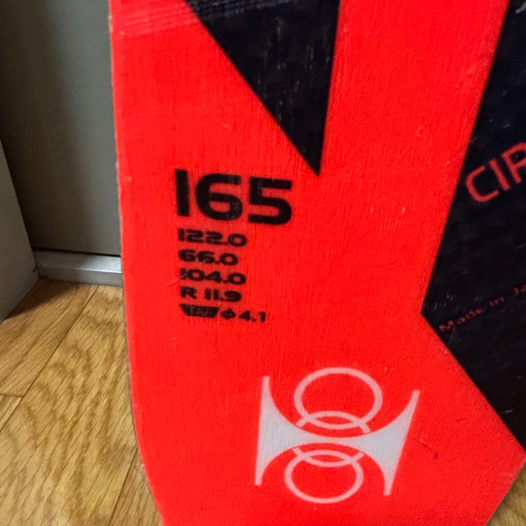 Hart CIRCUIT ST SP 165cm デモ板　メンズ　スキー板