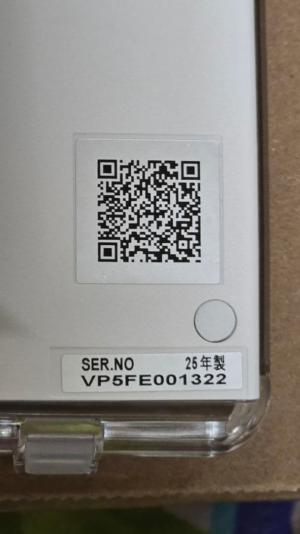 Panasonic UN-10E11-W ポータブルテレビ 10V