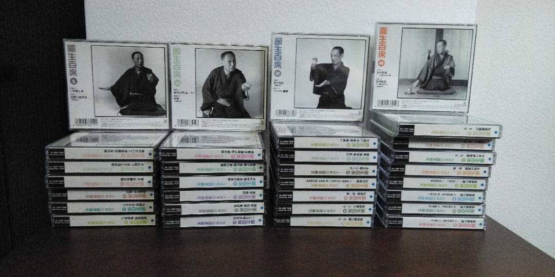 六代目三遊亭圓生　ＣＤ版「圓生百席」より31巻セット