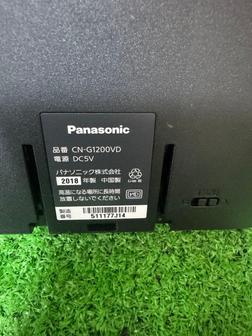 パナソニック　ポータブルカーナビ ゴリラ CN-G1200VD