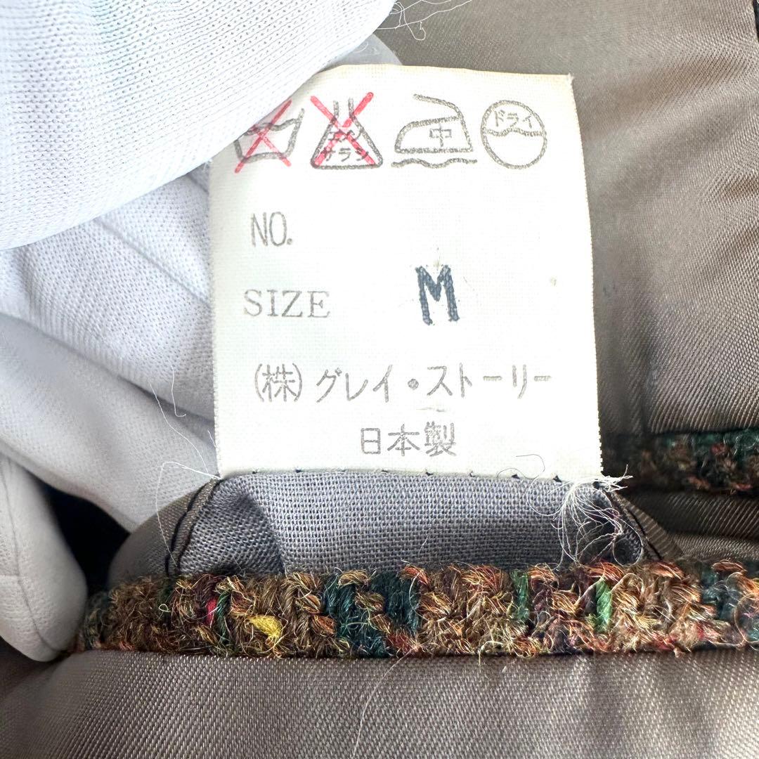 【専用】 BEAMS Harris Tweed テーラードジャケット 胡桃ボタン