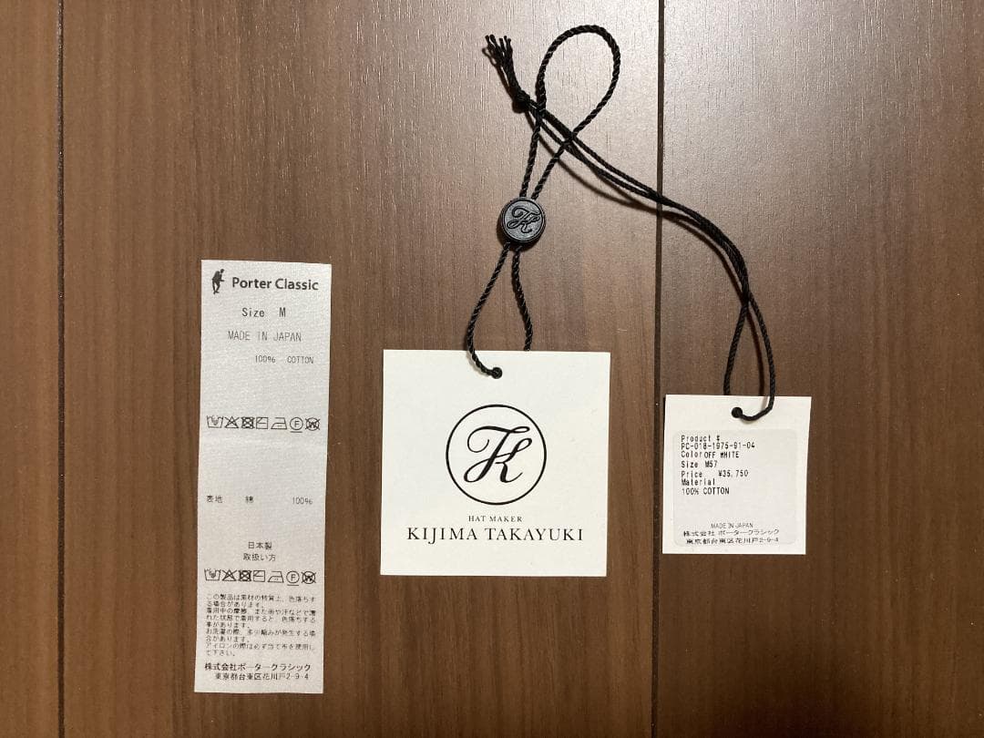 帽子 CORDUROY CASQUETTE W/PLATINUM CHARM