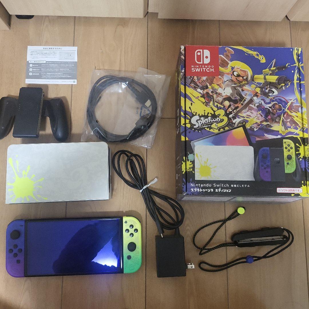 Nintendo Switch 有機ELスプラトゥーン3エディション
