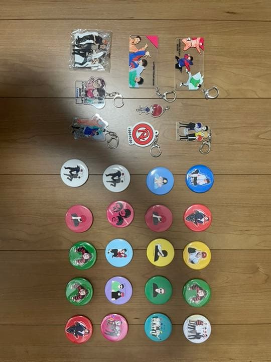 アバンティーズ