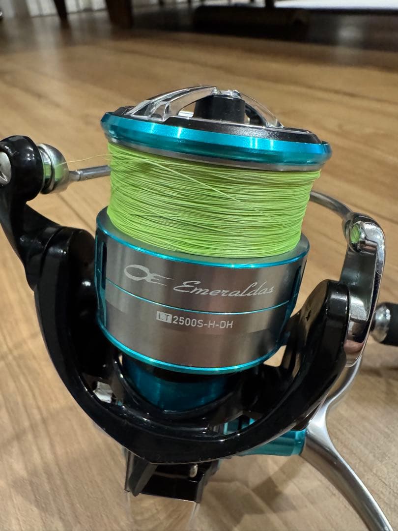 バルデラマン エメラルダス2500s-H-DH