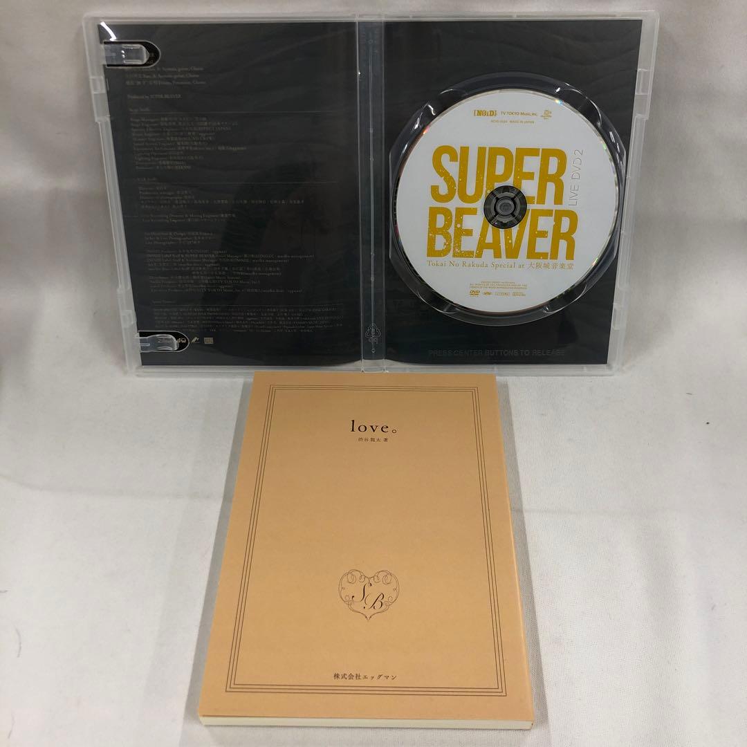 ミュージック knav12-0052 SUPER BEAVER LIVE DVD 1~3