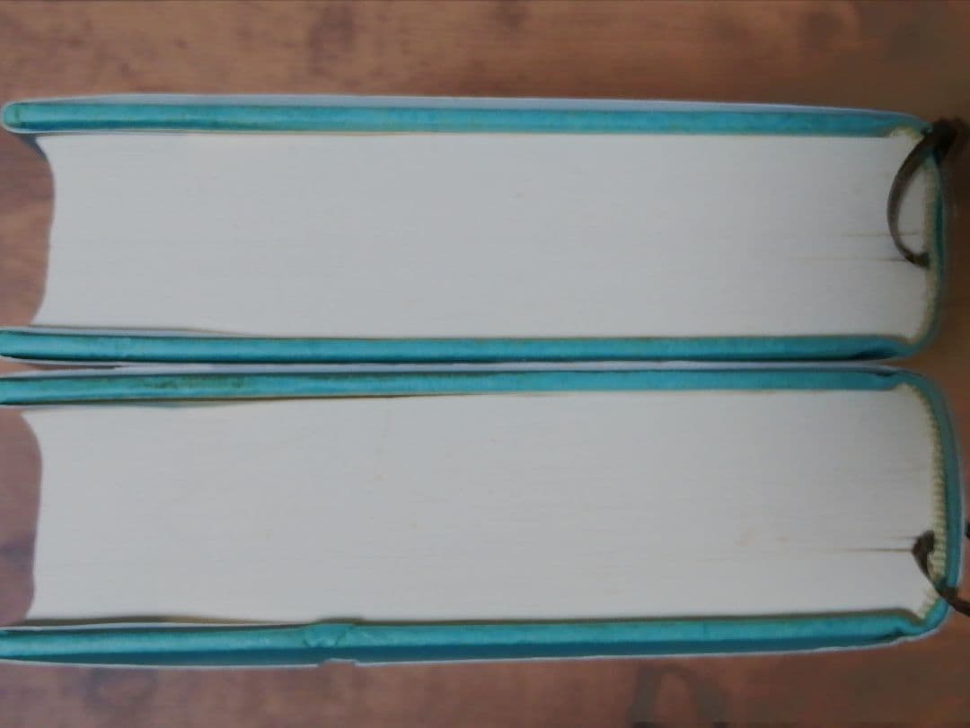 完訳 アーサー王物語 上下巻セット