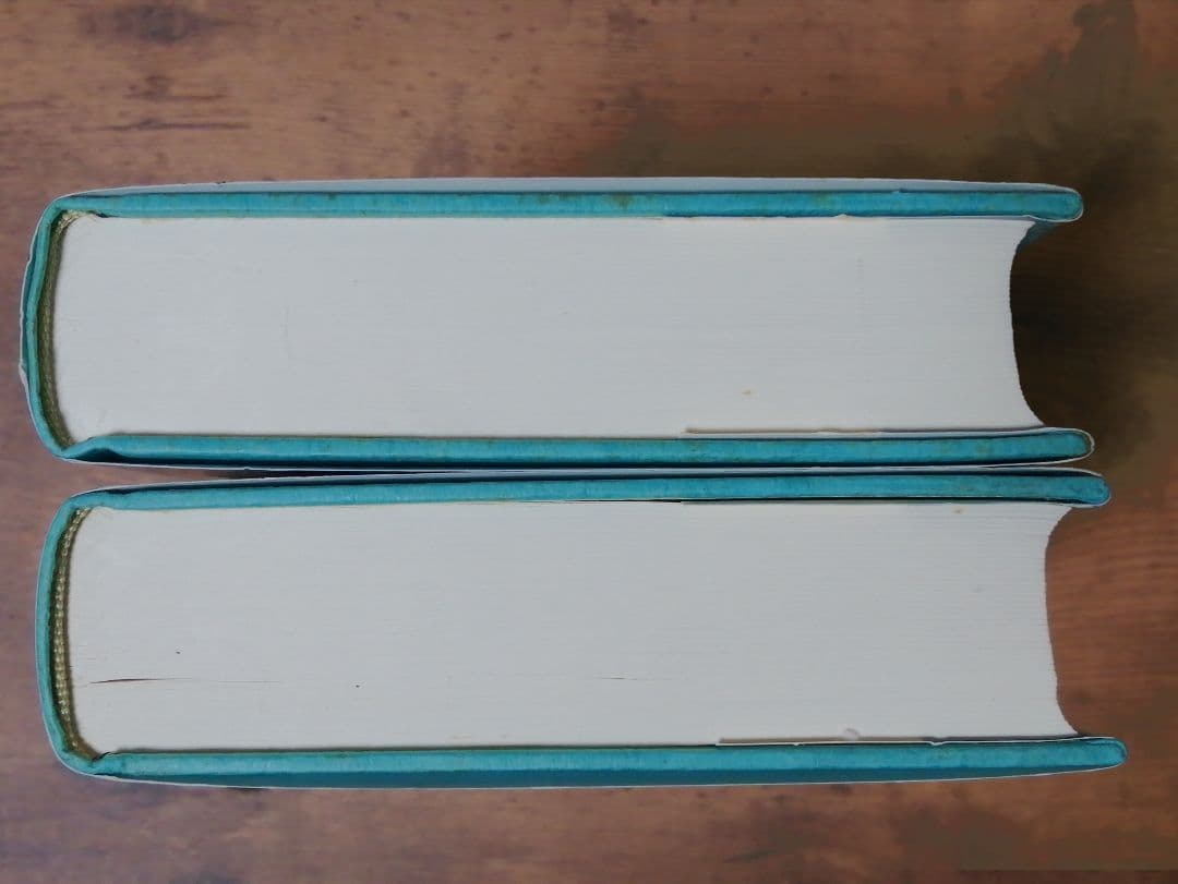 完訳 アーサー王物語 上下巻セット