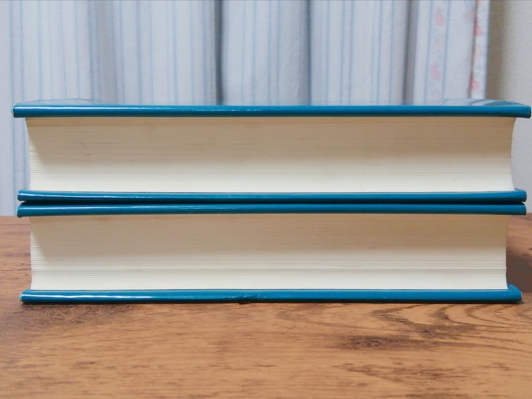 完訳 アーサー王物語 上下巻セット