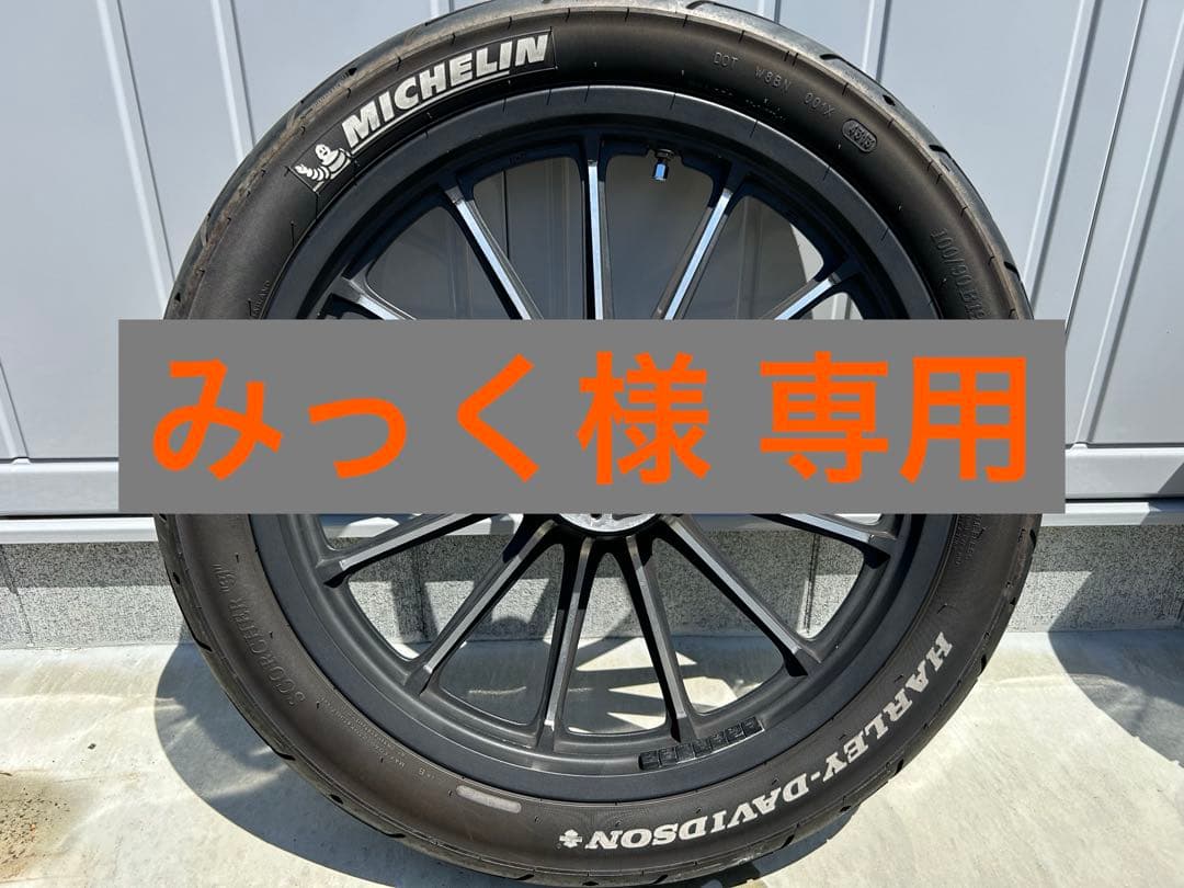 みっく出品　スポーツスター 2014 フロントタイヤホイール
