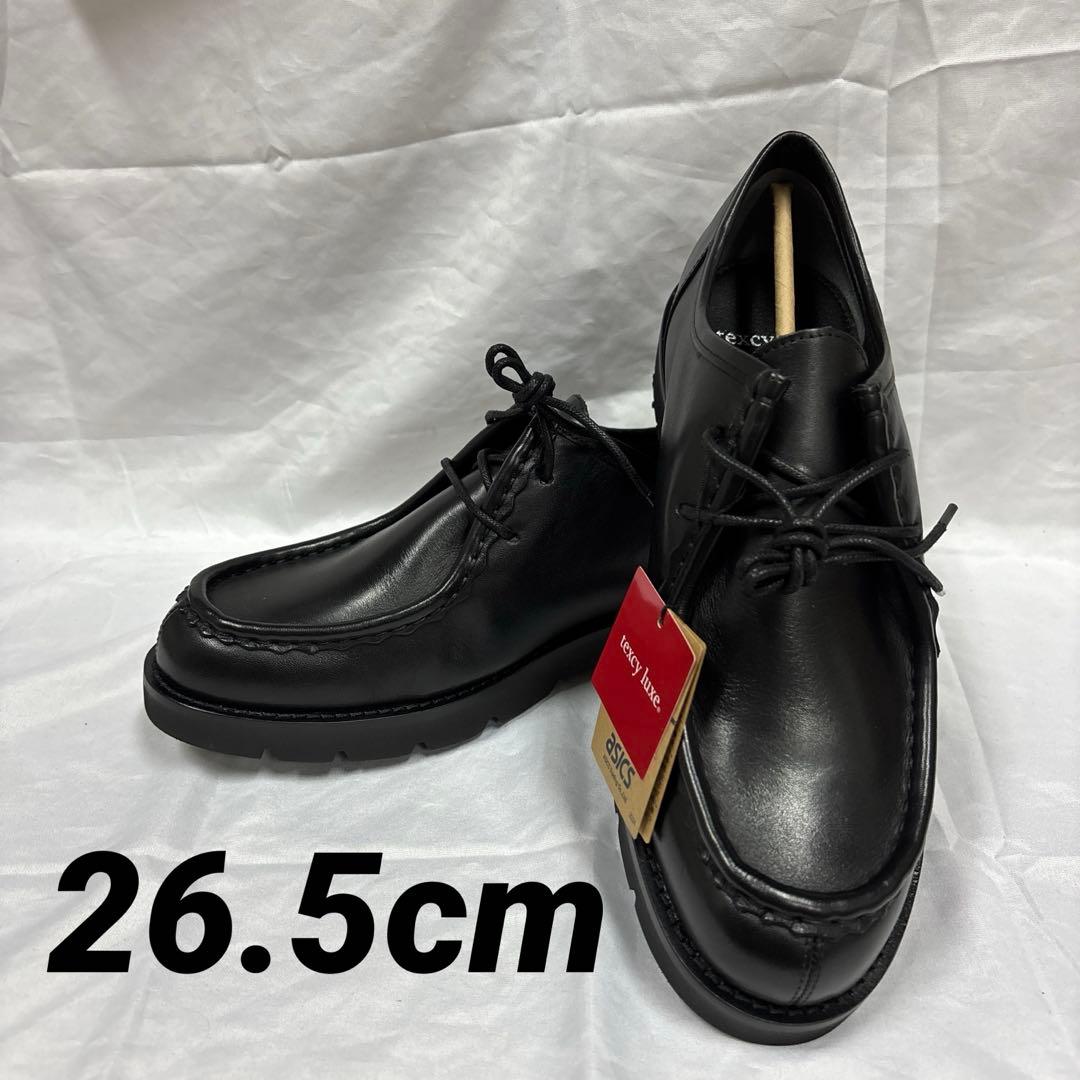 TU-8018 テクシーリュクス　革靴　アシックス　26.5