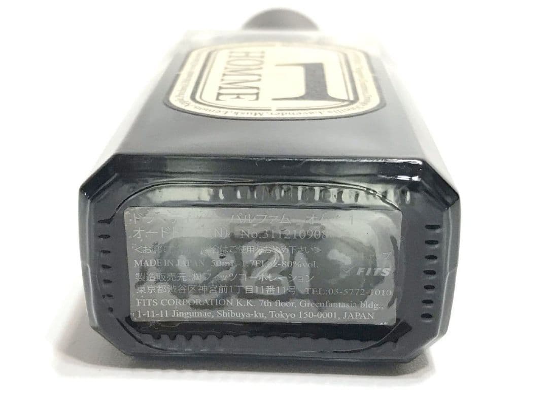 香水ドラマティックパルファ DramaticParfamsオム1 EDT50ml