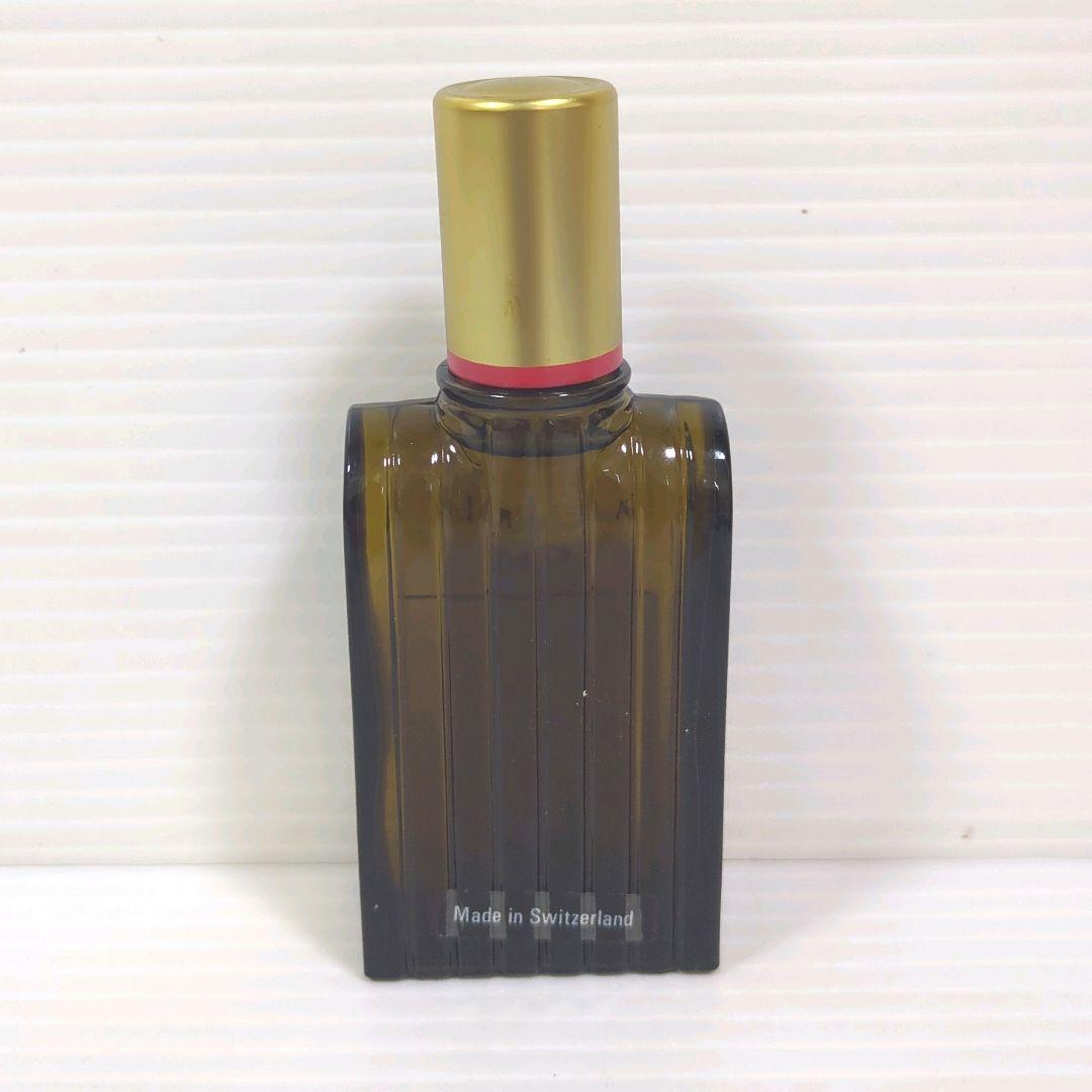 【廃番品】アラミス900 フレグランスセット ハーバルオーデコロン 50ml