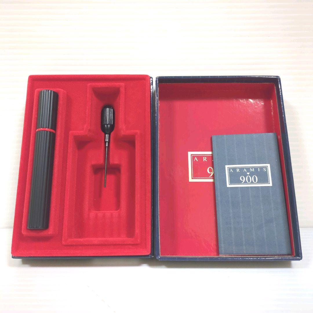 【廃番品】アラミス900 フレグランスセット ハーバルオーデコロン 50ml