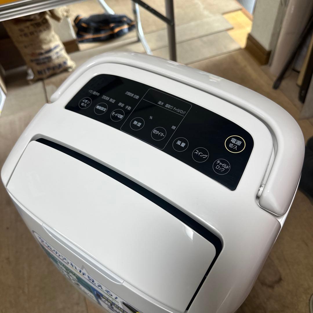 アイリスオーヤマ　空気清浄機付除湿機　DCE-120