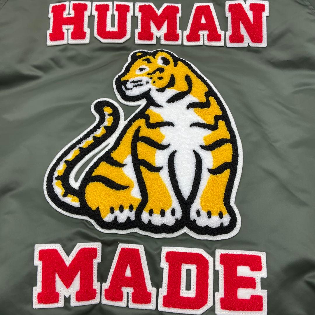 HUMAN MADE 2023A/W N2 FLIGHT JACKET ファー