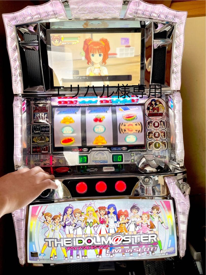 エリハル★THE IDOLM@STER Live in Slot