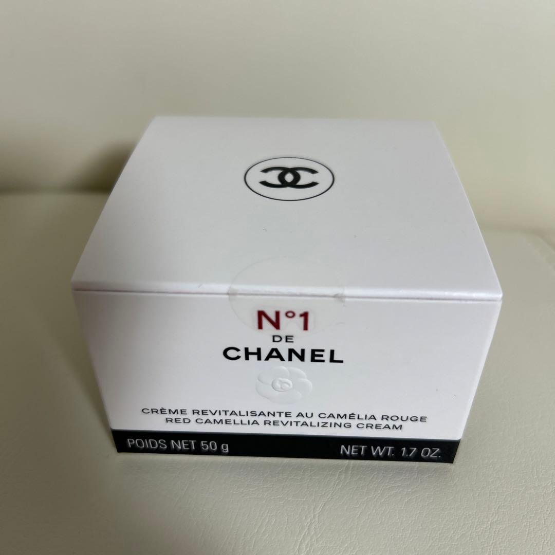 CHANEL クリーム N°1 ドゥ　シャネル