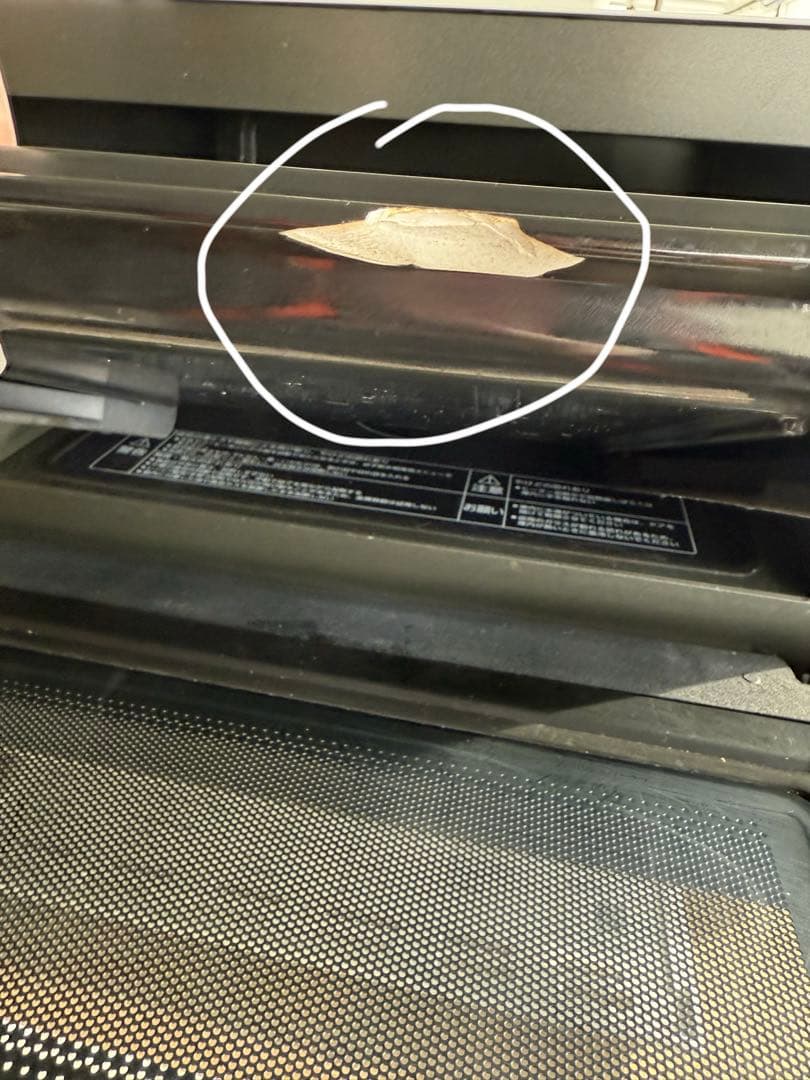 ZOJIRUSHI ES-JA23 2023年モデル